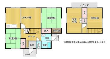 間取り：224006004529