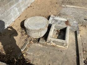 広島県東広島市黒瀬町兼沢