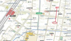 宮城県岩沼市中央３丁目