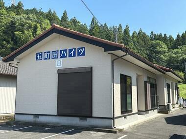 代表画像_外観@241004630817