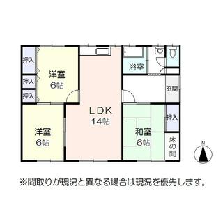 間取り：244005012841