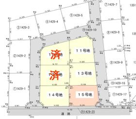 熊本県合志市御代志