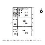 岐阜市福富笠海道&nbsp;2階建&nbsp;築31年のイメージ