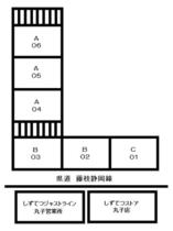 小川ハイツ 303 ｜ 静岡県静岡市駿河区丸子３丁目（賃貸マンション2DK・3階・40.00㎡） その3