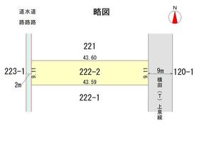 千葉県袖ケ浦市横田
