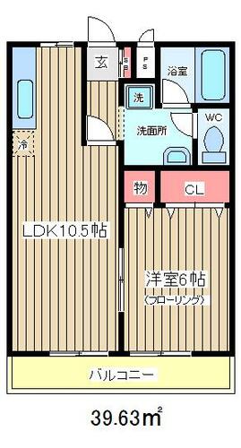 同じ建物の物件間取り写真 - ID:212039182934