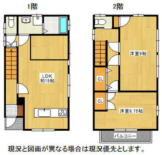 間取り：240040307845