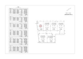 徳島県板野郡松茂町笹木野字八上