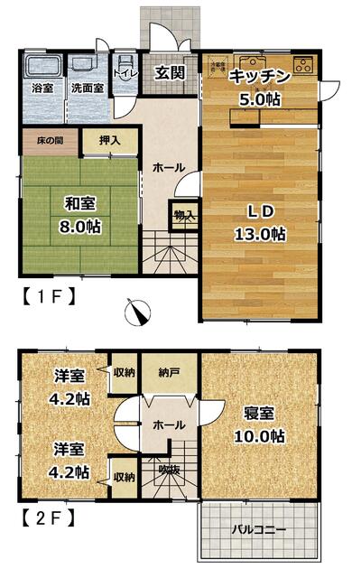 茨城県水戸市の一戸建て | 1580万円 | 4LDK | 184.53m² | Akiyama house finder