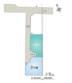 山口県山陽小野田市新生１丁目