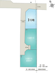 山口県山陽小野田市新生１丁目