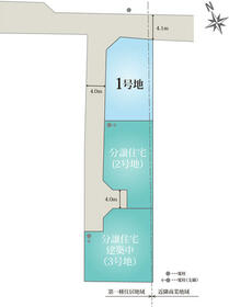 山口県山陽小野田市新生１丁目