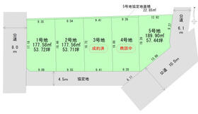 岐阜県岐阜市六条南１丁目