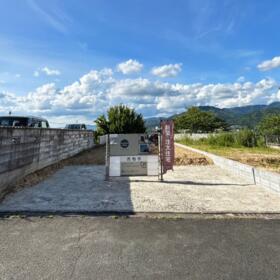 京都府亀岡市西つつじケ丘雲仙台１丁目