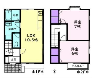 間取り：223038675217