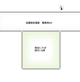 茨城県鹿嶋市大字平井