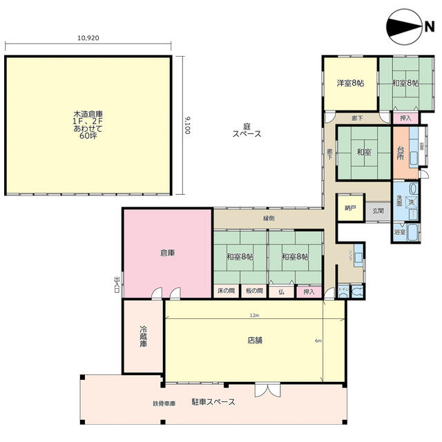 富山県中新川郡上市町の一戸建て | 2200万円 | 5DK | 888m² | Akiyama house finder