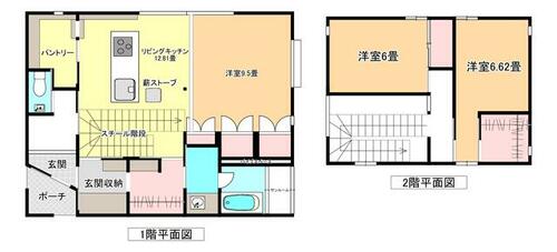 detached 新潟県燕市下粟生津