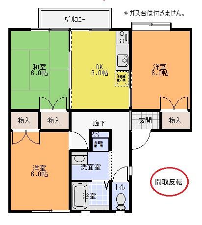 ミニアムピースⅡ 102｜福島県福島市吉倉字柳田(賃貸アパート3DK・1階・55.89㎡)の写真 その1