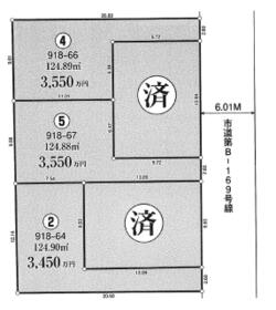東京都小平市小川町１丁目