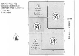 東京都小平市小川町１丁目