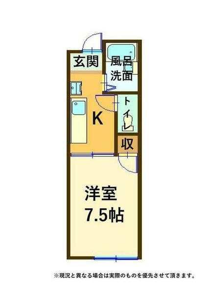 エクセル小松 107｜石川県小松市串町(賃貸アパート1K・1階・19.65㎡)の写真 その1