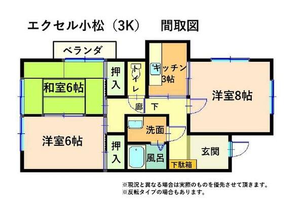 石川県小松市串町(賃貸アパート3K・2階・50.00㎡)の写真 その1