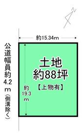 奈良県生駒郡三郷町勢野西５丁目