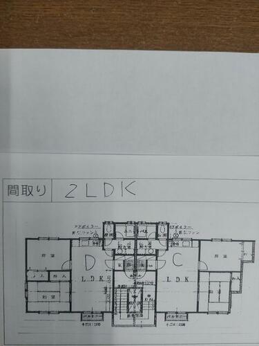 ATハイツ_間取り_0