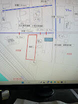 徳島県板野郡藍住町徳命字西張