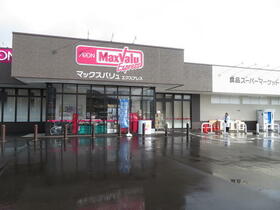 福井県鯖江市上野田町