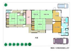 木津川市（京都府）から中古住宅・中古一戸建てを探す【ニフティ