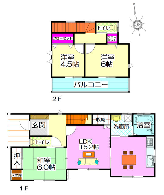 宮崎県宮崎市の一戸建て | 3690万円 | 3LDK | 165.29m² | Akiyama house finder