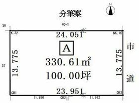 愛知県一宮市瀬部字杭場