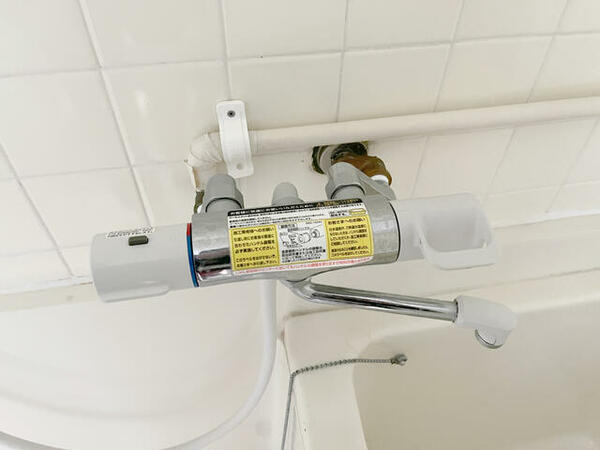 浴室：混合水栓でお湯の温度の調整がらくちん