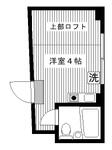 大田区大森北６丁目 3階建 築50年のイメージ