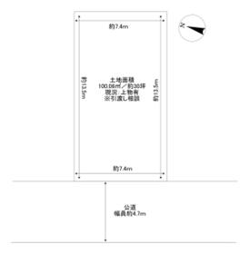 大阪府羽曳野市野々上３丁目
