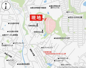 宮城県仙台市泉区本田町