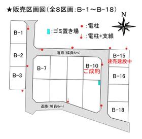 宮城県石巻市鹿又字新土手前