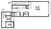 金沢市大額１丁目 2階建 築22年のイメージ