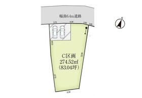 埼玉県越谷市相模町５丁目