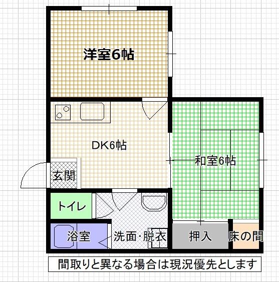 サンシャイン母ヶ浦 201｜長崎県佐世保市母ケ浦町(賃貸アパート2DK・2階・38.92㎡)の写真 その1