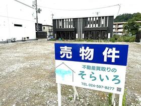 福島県福島市渡利字天神