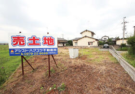 大分県中津市大字大貞