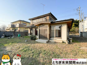 栃木県栃木市大平町真弓