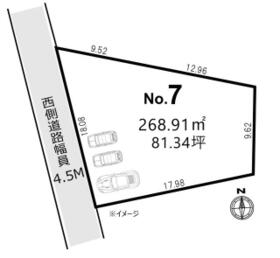 埼玉県羽生市大字上新郷