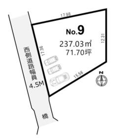埼玉県羽生市大字上新郷