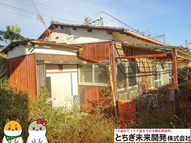 栃木県佐野市久保町