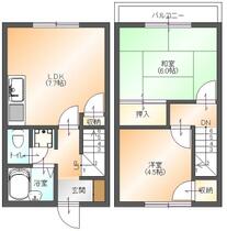 間取り：212056906658