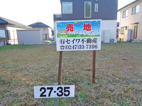 福島県東白川郡矢祭町大字小田川字中山